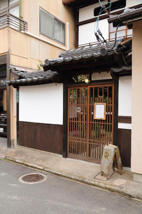 HEM'S HOTEL 1日1組限定 new open 廿日市 外观 照片